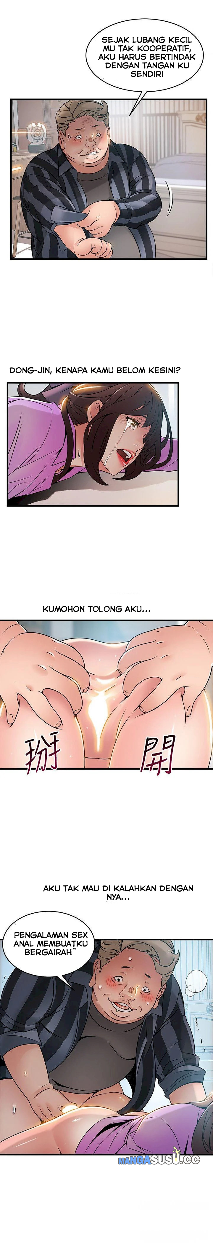 image-komik-weak-point-husky-team-chapter-37-25/31