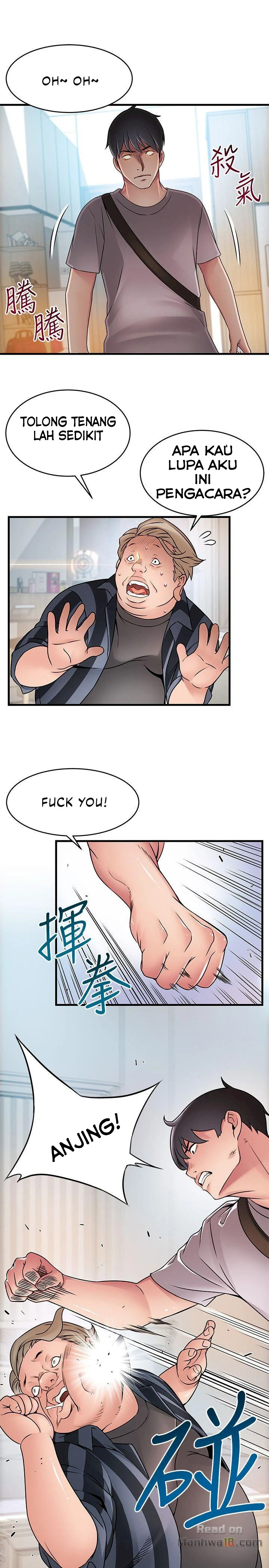 image-komik-weak-point-husky-team-chapter-37-29/31