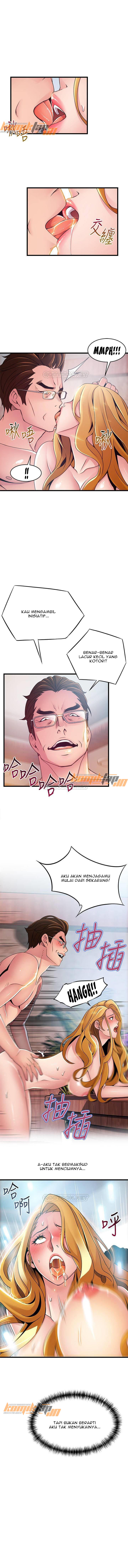 image-komik-weak-point-husky-team-chapter-97-4/6