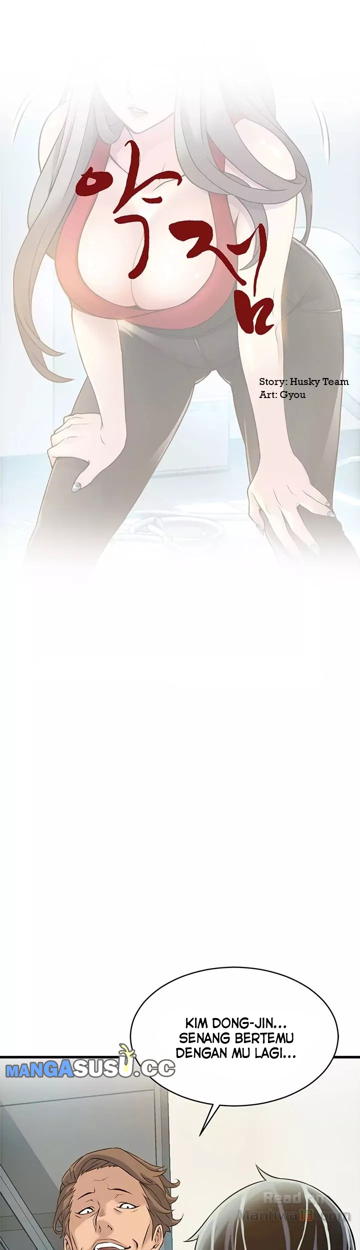 image-komik-weak-point-chapter-06-2/43