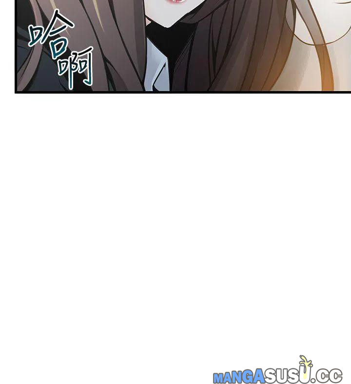 image-komik-weak-point-chapter-11-8/34