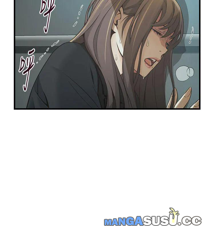 image-komik-weak-point-chapter-11-10/34