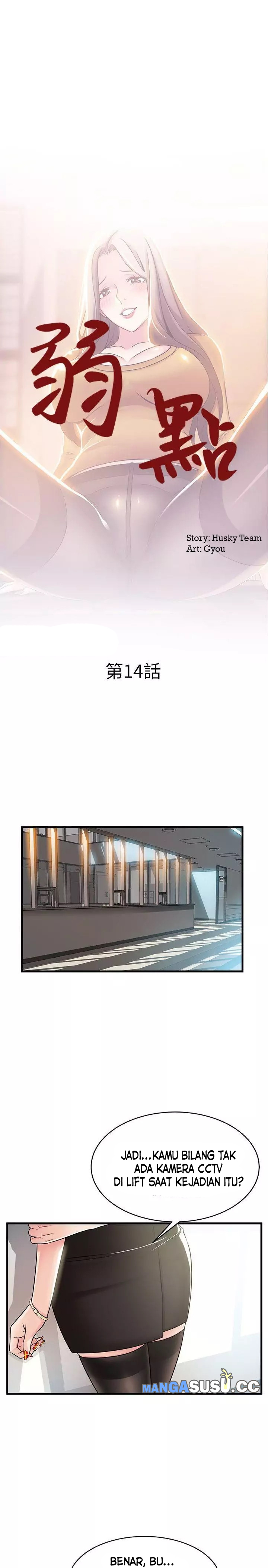 image-komik-weak-point-chapter-14-4/39