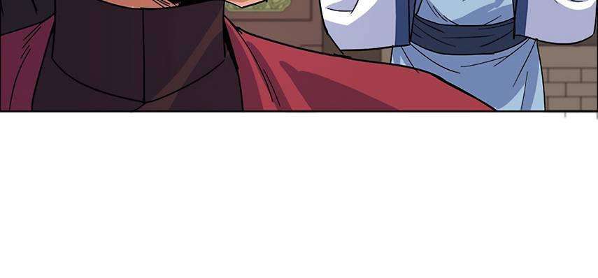 image-komik-weak-teacher-chapter-1-32/66