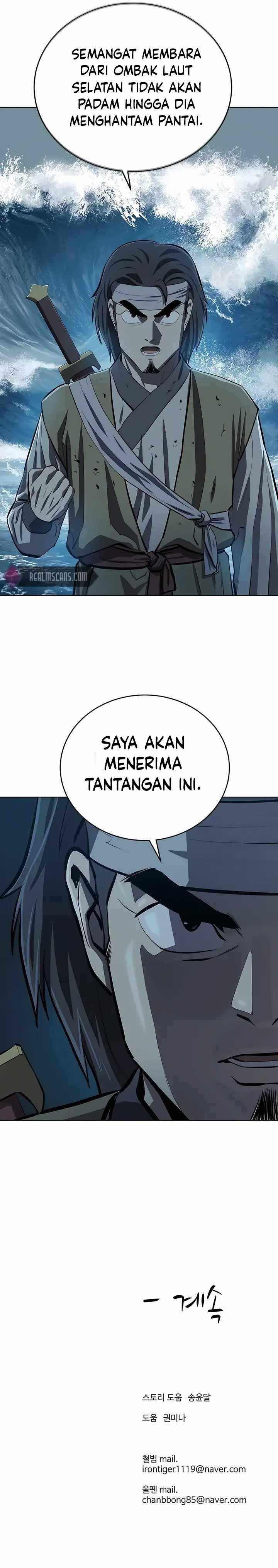 image-komik-weak-teacher-chapter-104-14/15