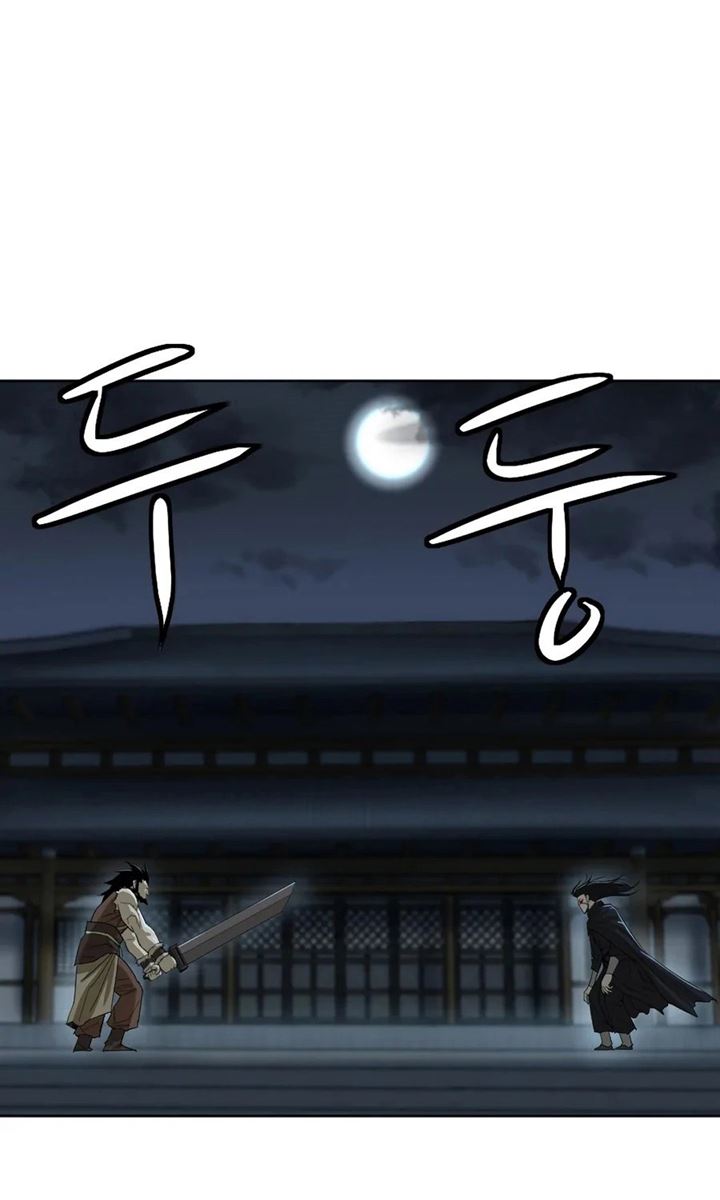 image-komik-weak-teacher-chapter-11-84/102