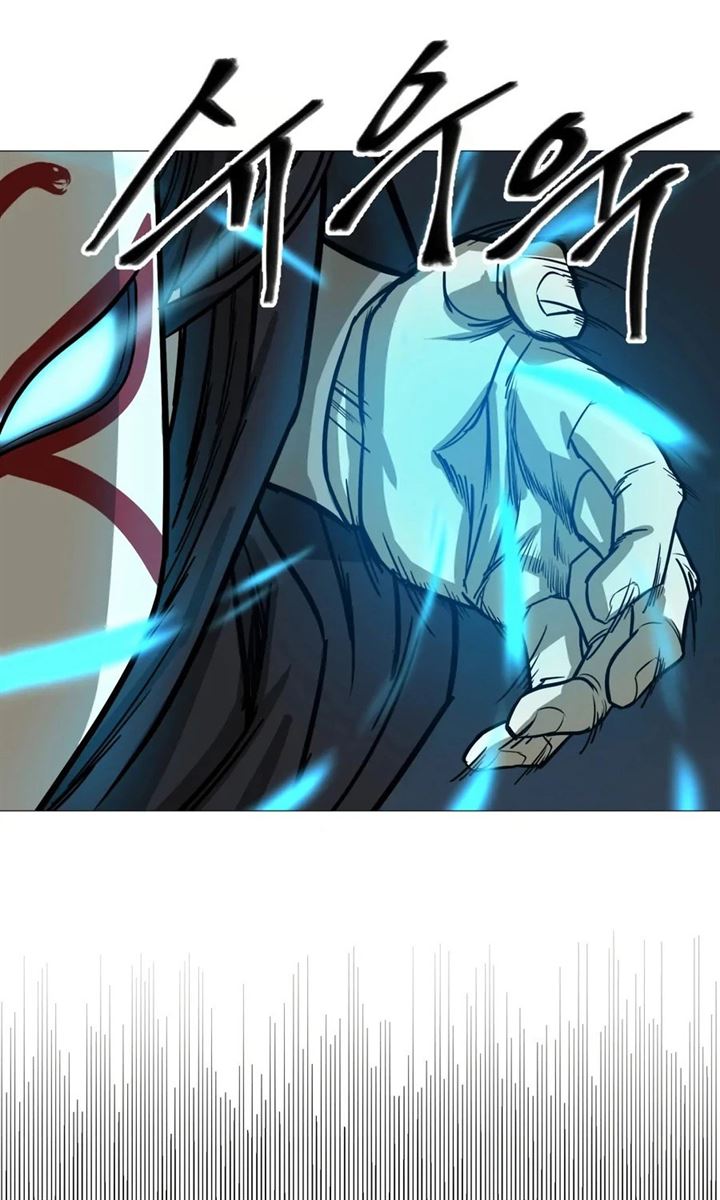 image-komik-weak-teacher-chapter-12-13/99