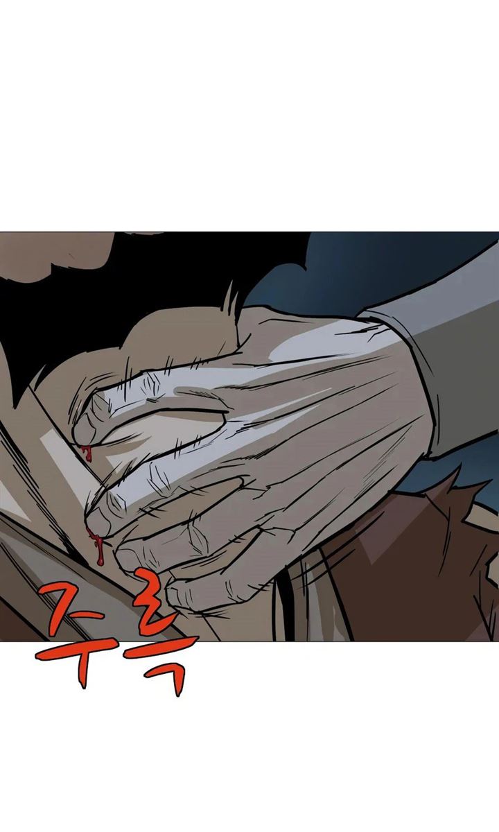 image-komik-weak-teacher-chapter-12-21/99