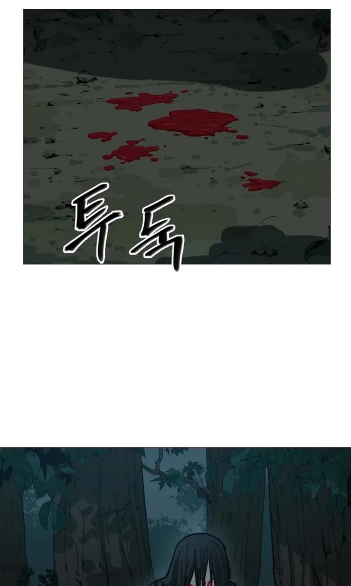 image-komik-weak-teacher-chapter-12-34/99