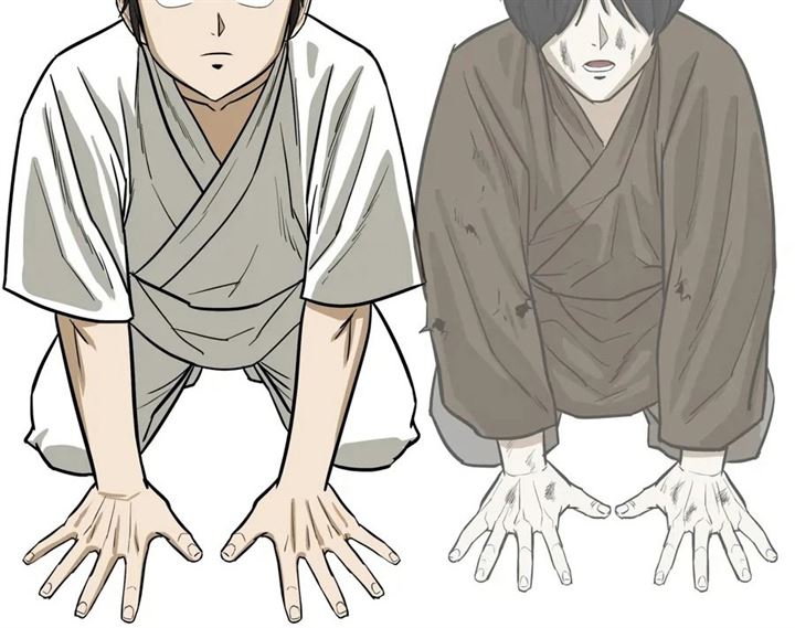 image-komik-weak-teacher-chapter-12-94/99