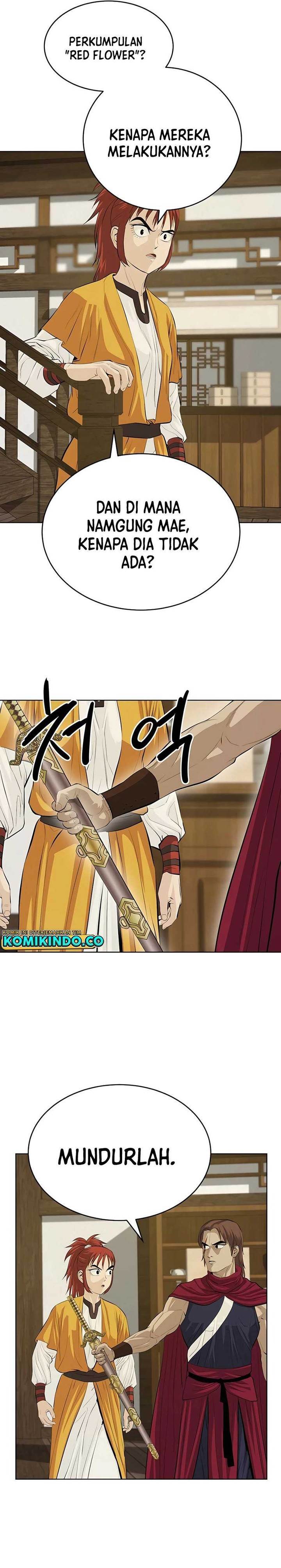 image-komik-weak-teacher-chapter-122-4/22