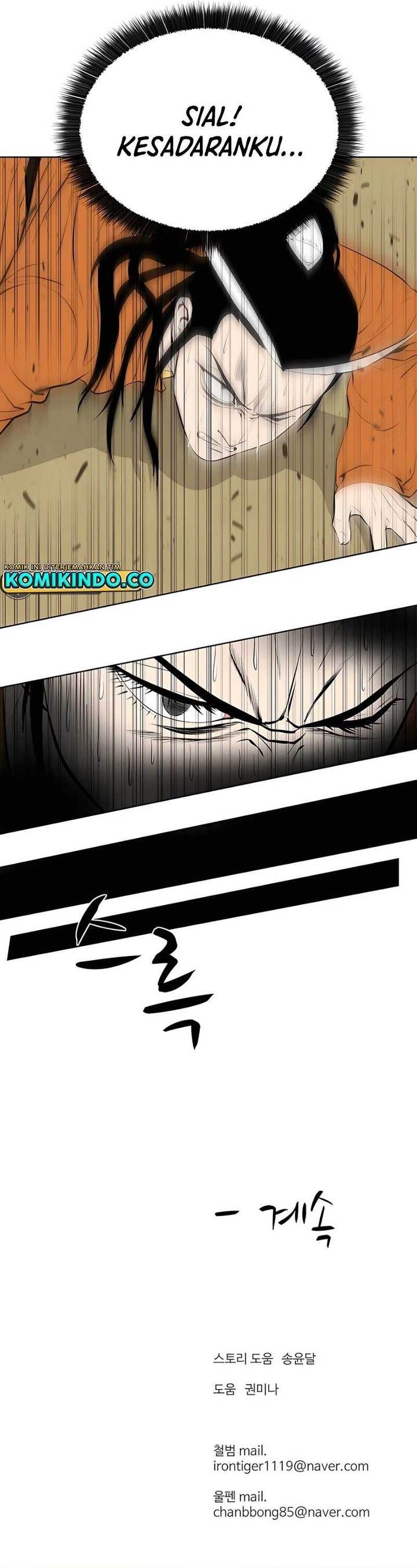 image-komik-weak-teacher-chapter-122-21/22