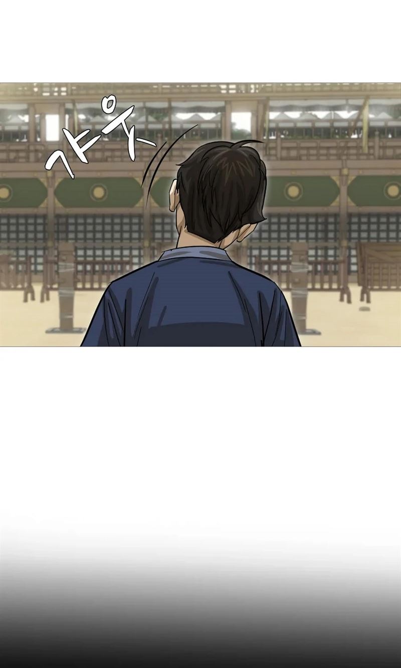 image-komik-weak-teacher-chapter-13-38/95