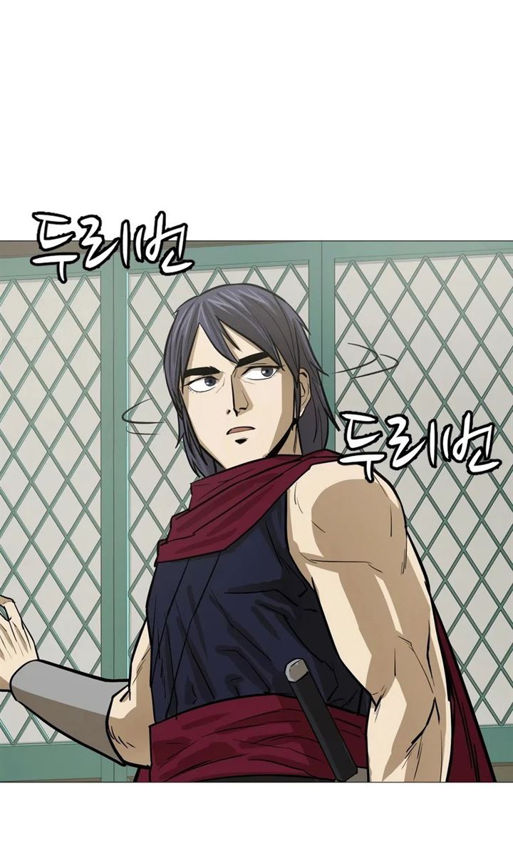 image-komik-weak-teacher-chapter-14-7/108