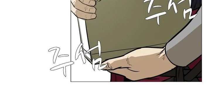 image-komik-weak-teacher-chapter-14-9/108