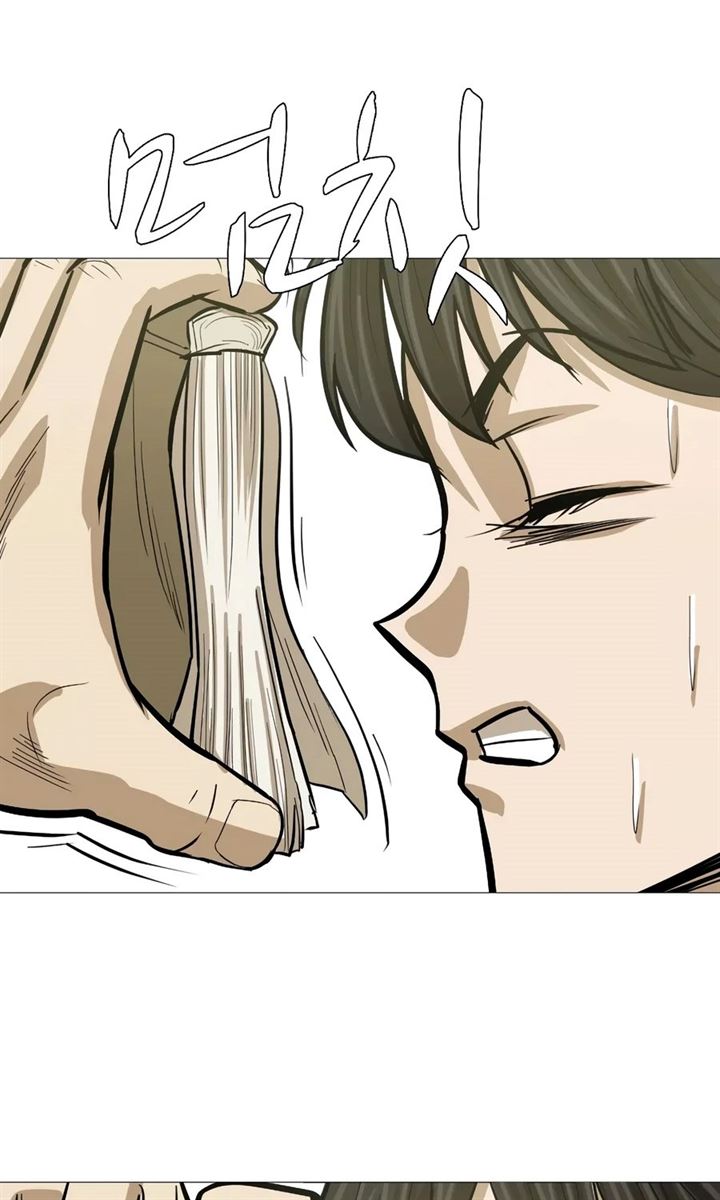 image-komik-weak-teacher-chapter-14-40/108