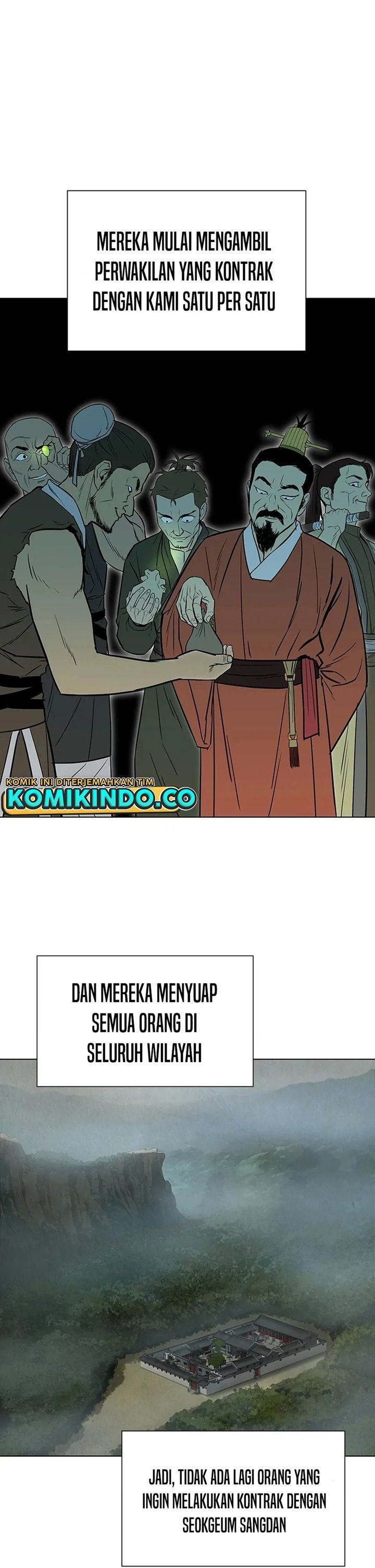 image-komik-weak-teacher-chapter-16-27/41