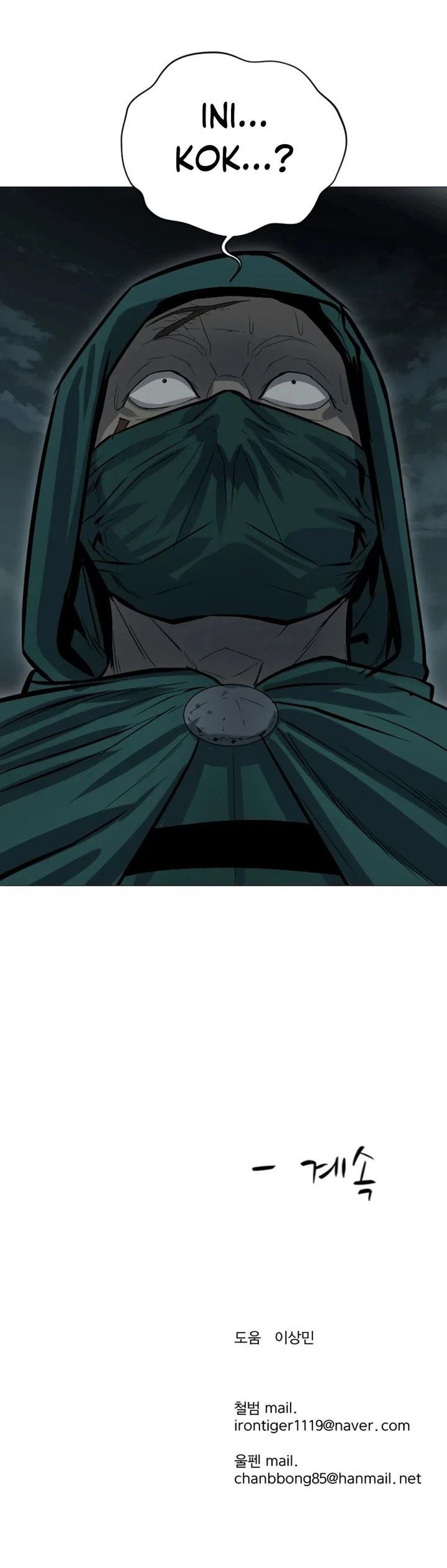 image-komik-weak-teacher-chapter-18-46/47