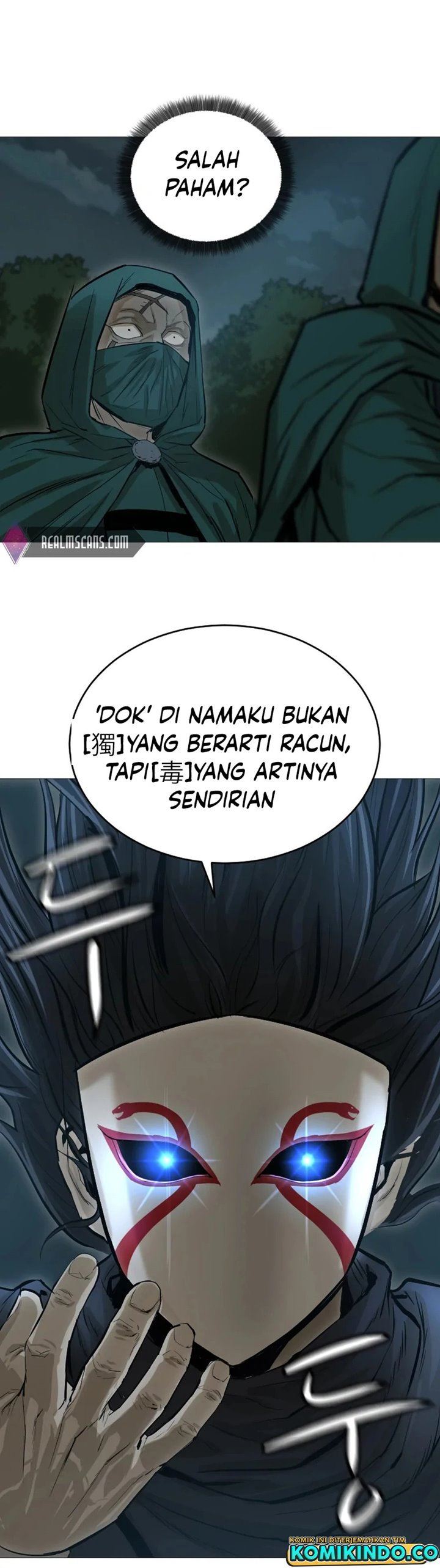 image-komik-weak-teacher-chapter-19-16/40