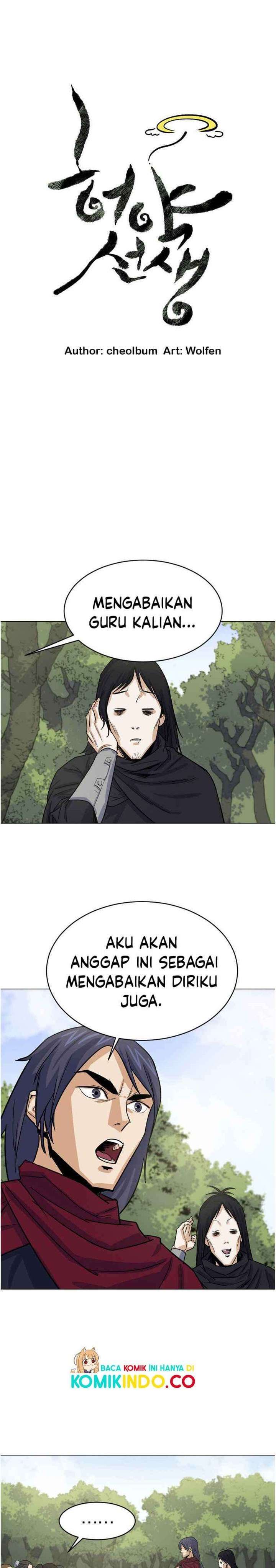 image-komik-weak-teacher-chapter-2-5/40