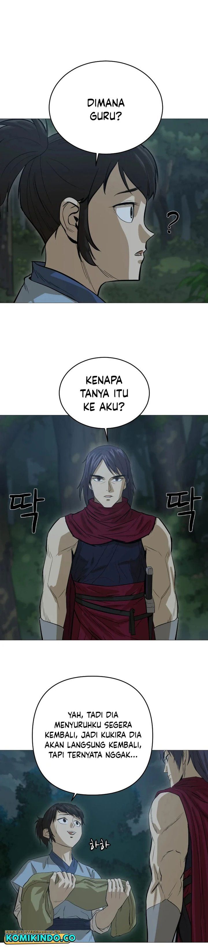 image-komik-weak-teacher-chapter-20-2/40