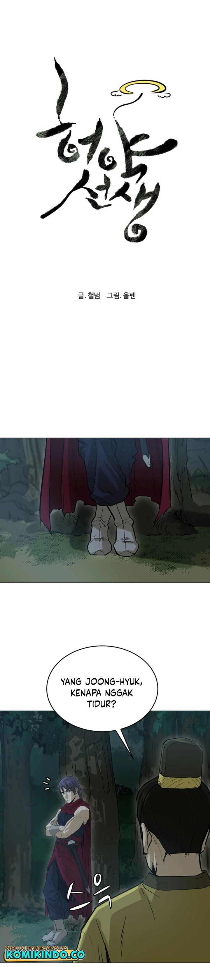 image-komik-weak-teacher-chapter-20-5/40