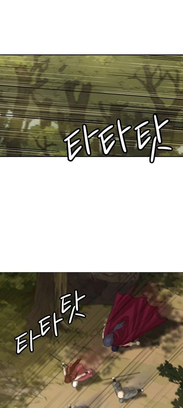 image-komik-weak-teacher-chapter-21-59/76