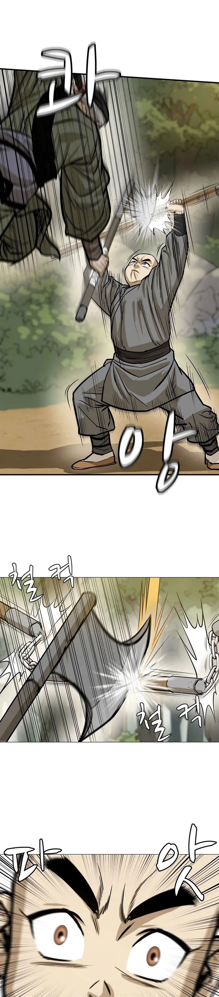 image-komik-weak-teacher-chapter-22-21/50