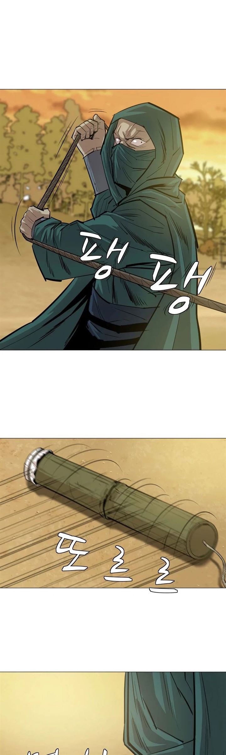 image-komik-weak-teacher-chapter-23-33/60