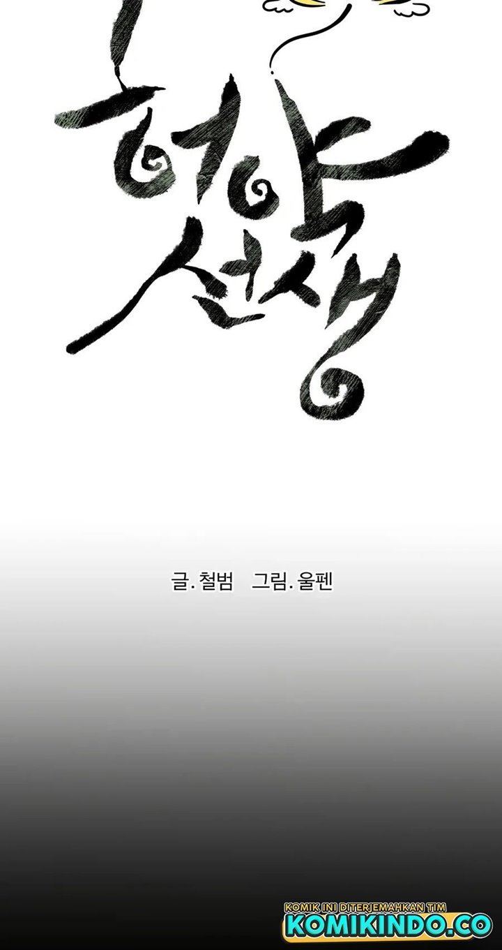 image-komik-weak-teacher-chapter-24-3/86