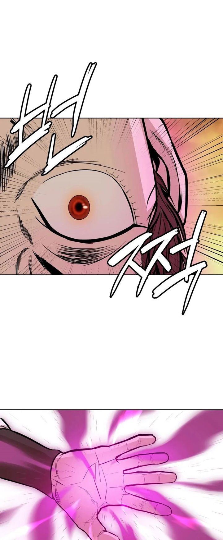 image-komik-weak-teacher-chapter-24-58/86