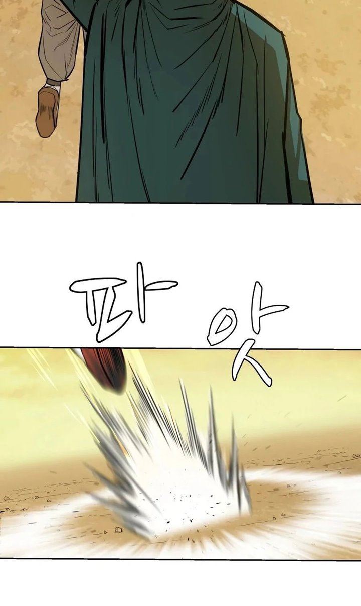 image-komik-weak-teacher-chapter-24-65/86