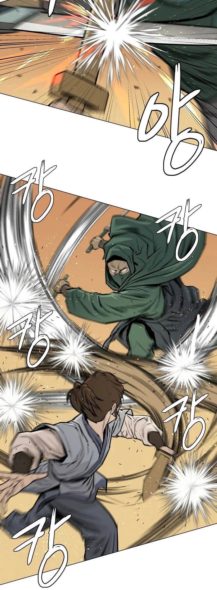 image-komik-weak-teacher-chapter-24-78/86