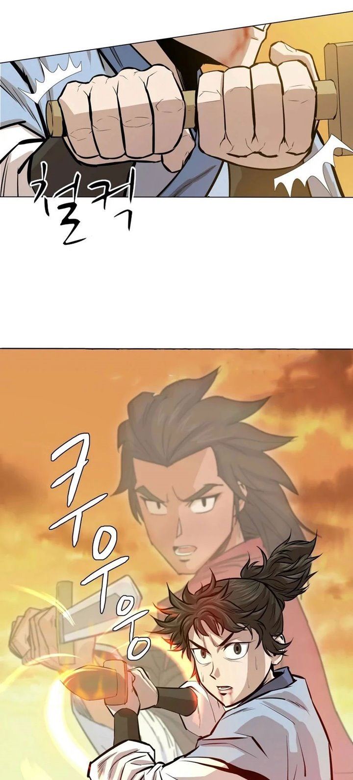 image-komik-weak-teacher-chapter-24-82/86