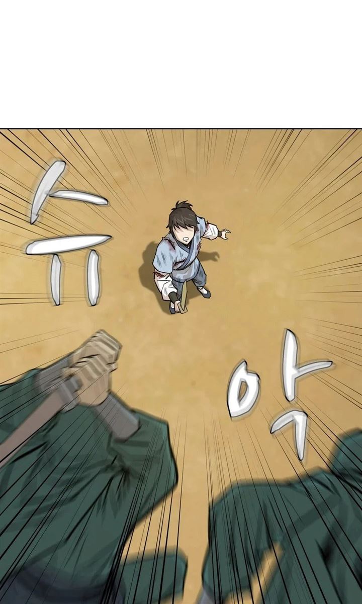 image-komik-weak-teacher-chapter-25-57/96