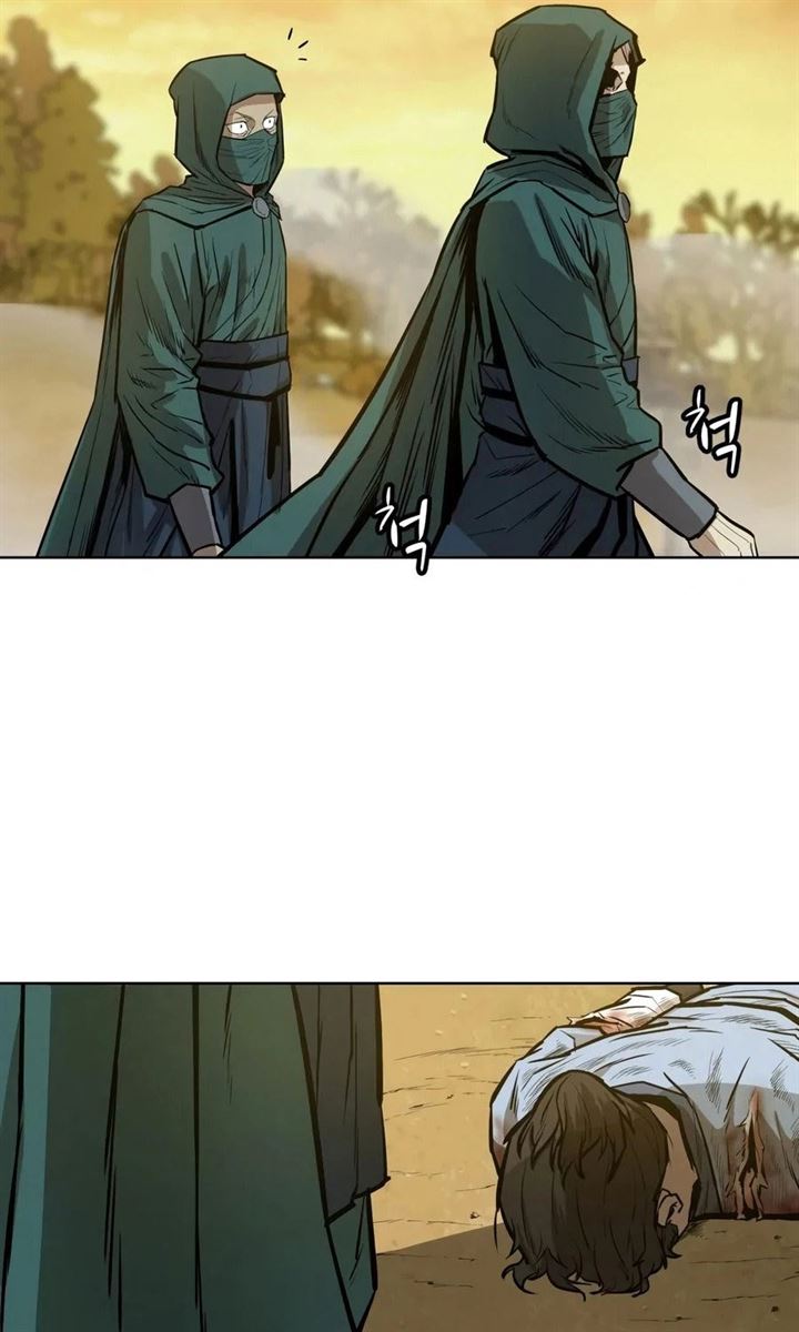 image-komik-weak-teacher-chapter-25-83/96