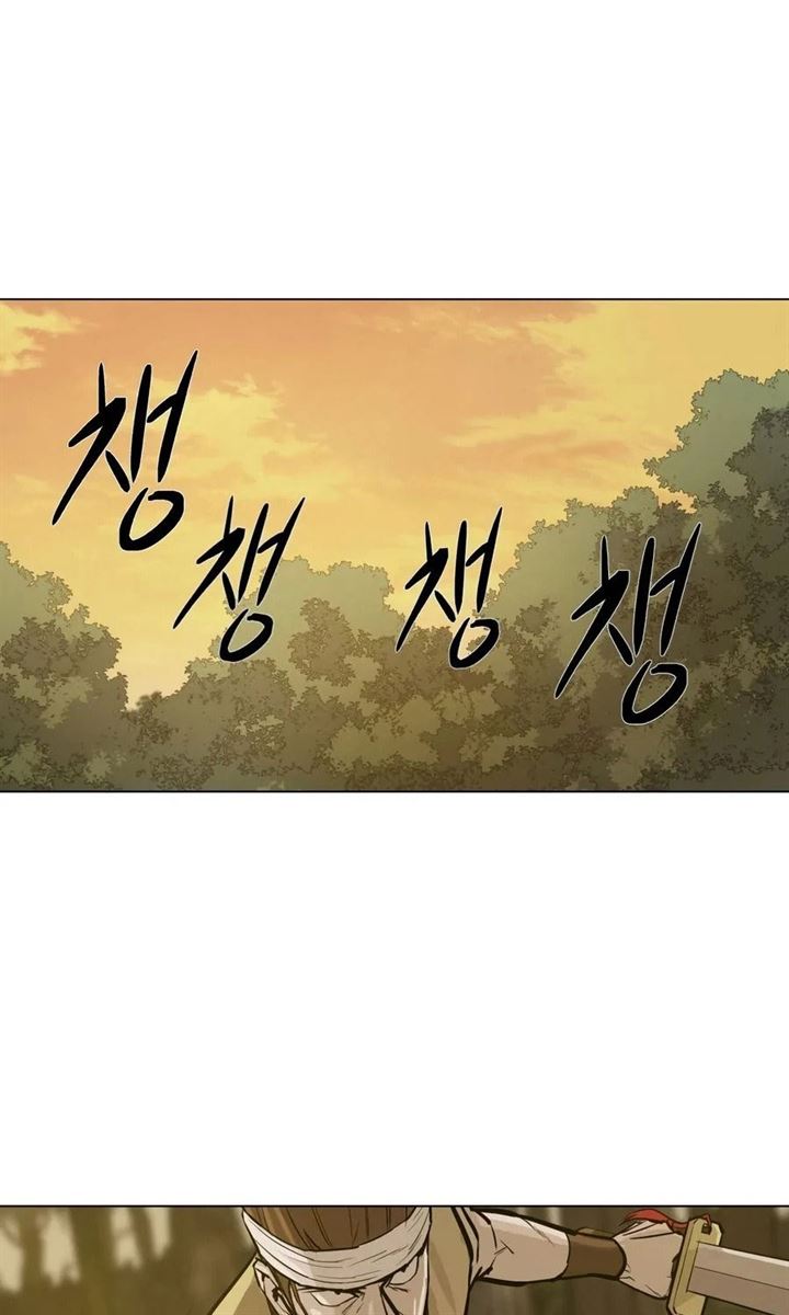 image-komik-weak-teacher-chapter-26-22/97