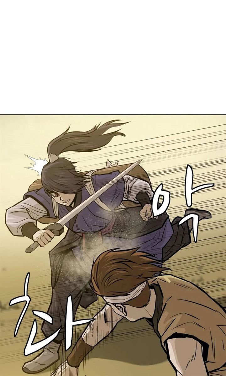 image-komik-weak-teacher-chapter-26-24/97