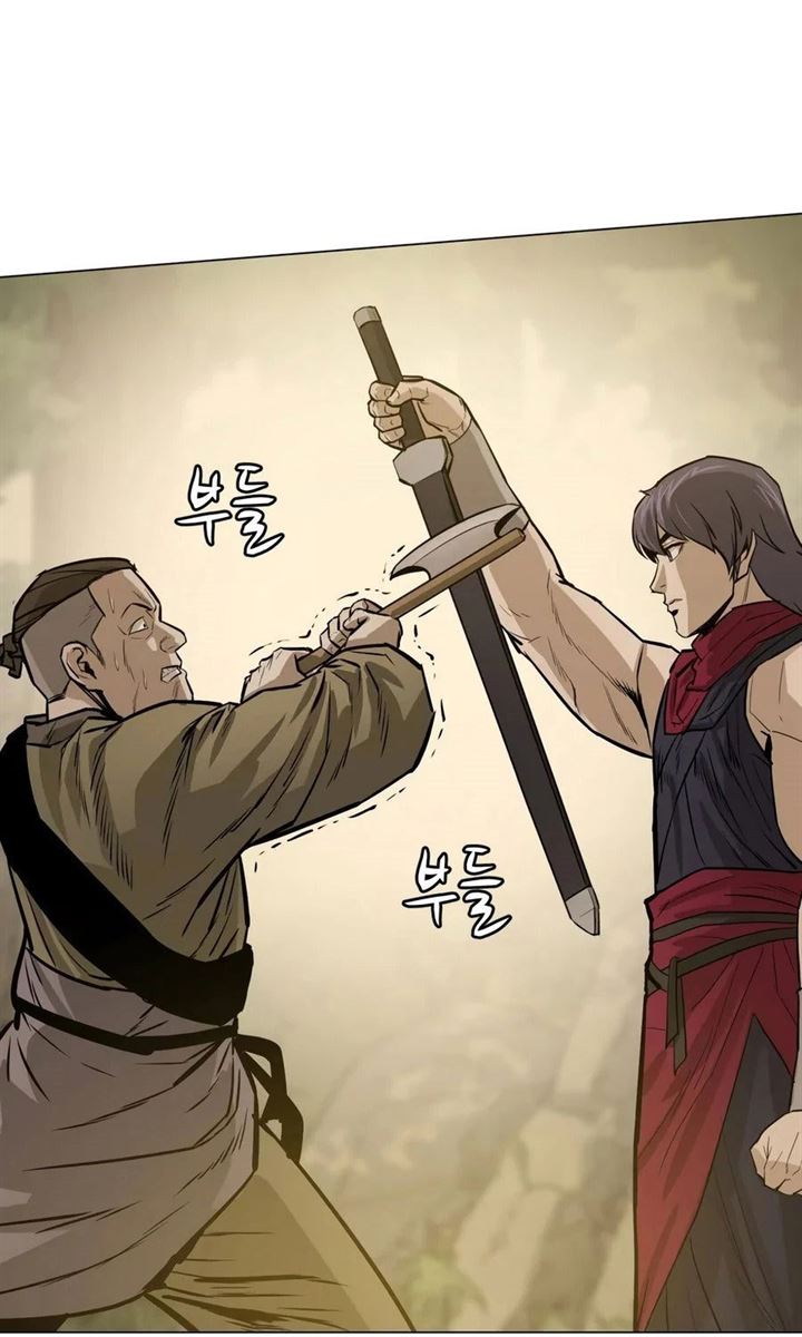 image-komik-weak-teacher-chapter-26-44/97