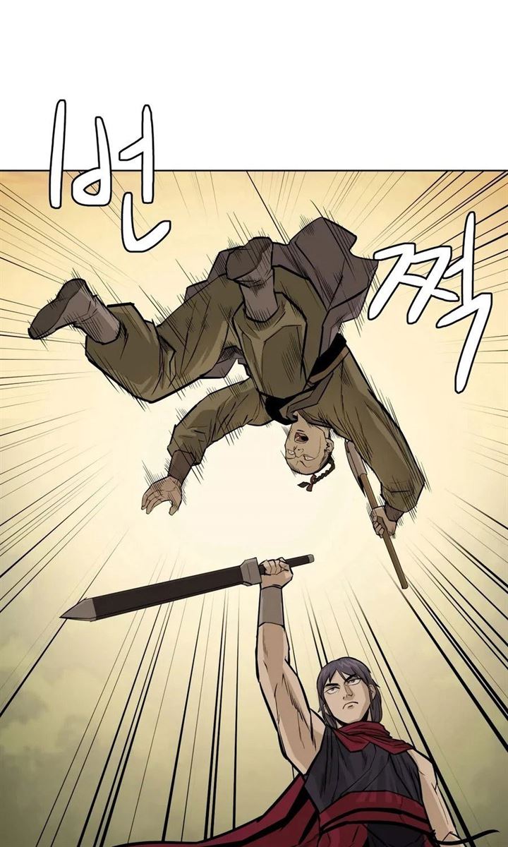 image-komik-weak-teacher-chapter-26-51/97