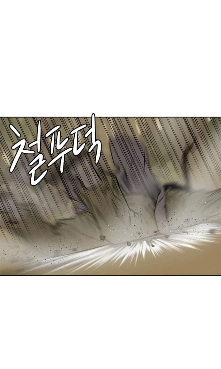 image-komik-weak-teacher-chapter-26-54/97