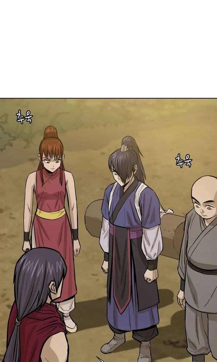 image-komik-weak-teacher-chapter-26-64/97