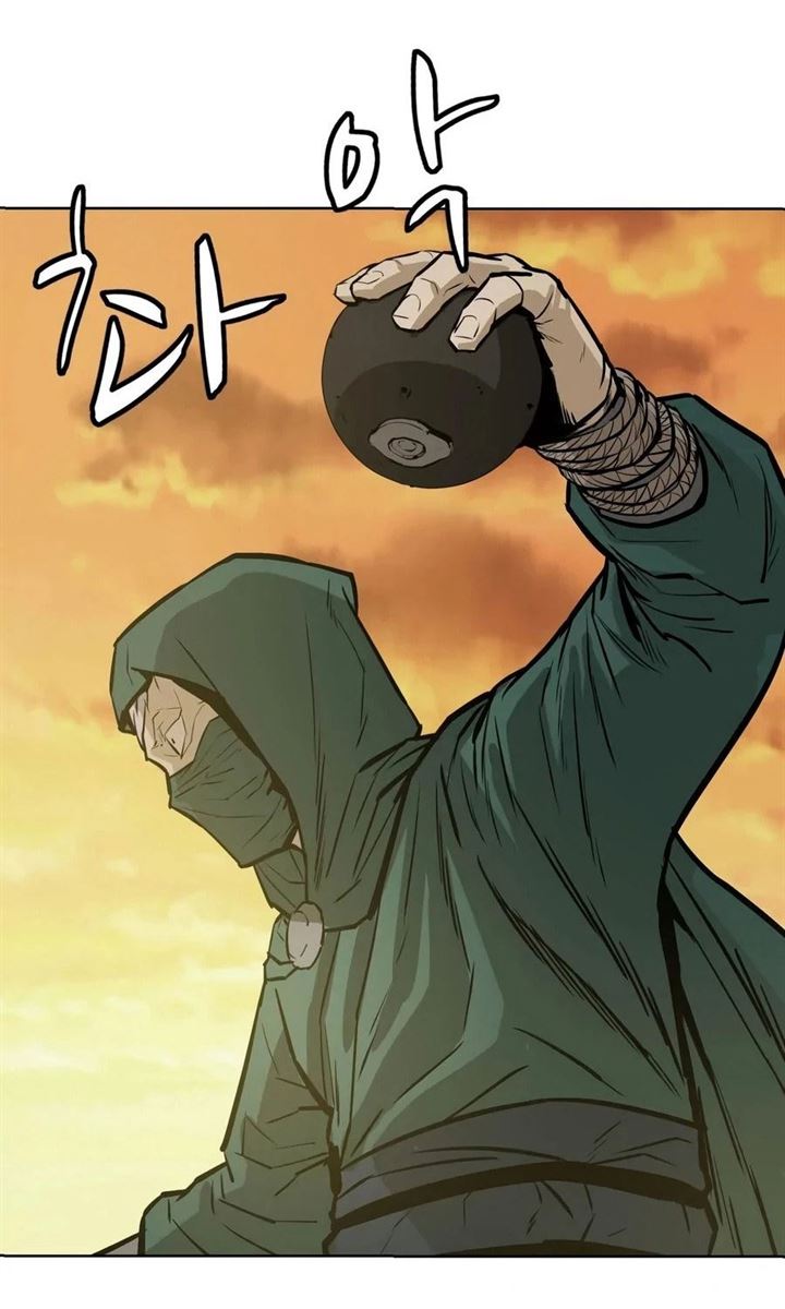 image-komik-weak-teacher-chapter-26-82/97