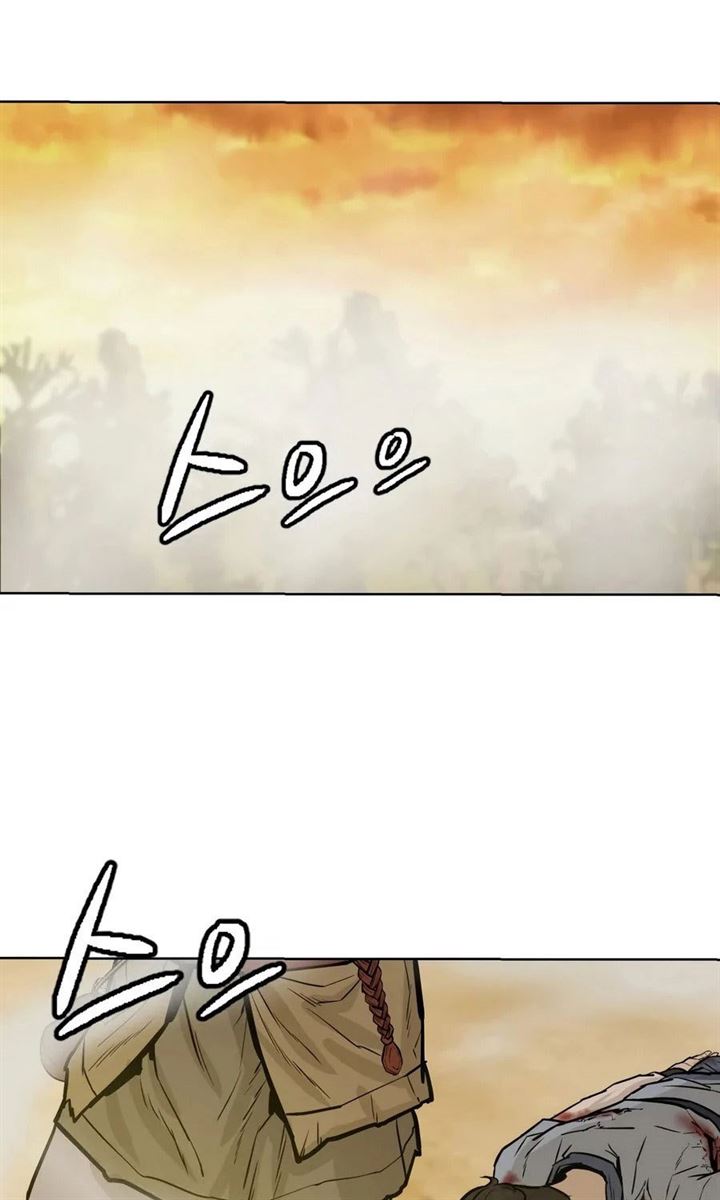 image-komik-weak-teacher-chapter-26-87/97