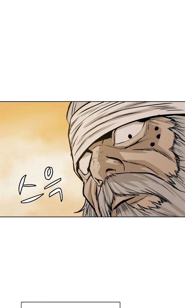 image-komik-weak-teacher-chapter-26-91/97