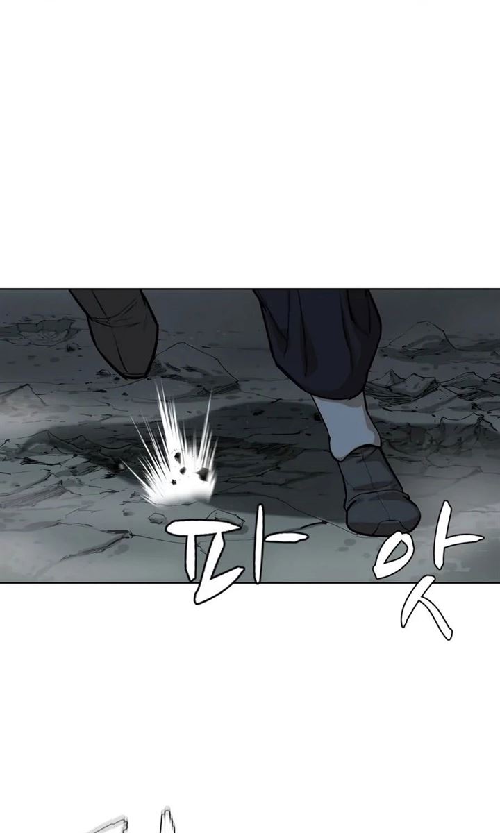 image-komik-weak-teacher-chapter-30-5/97