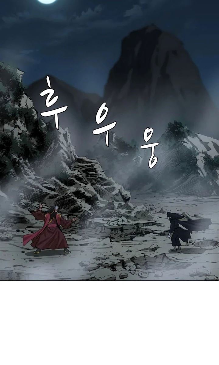 image-komik-weak-teacher-chapter-30-20/97