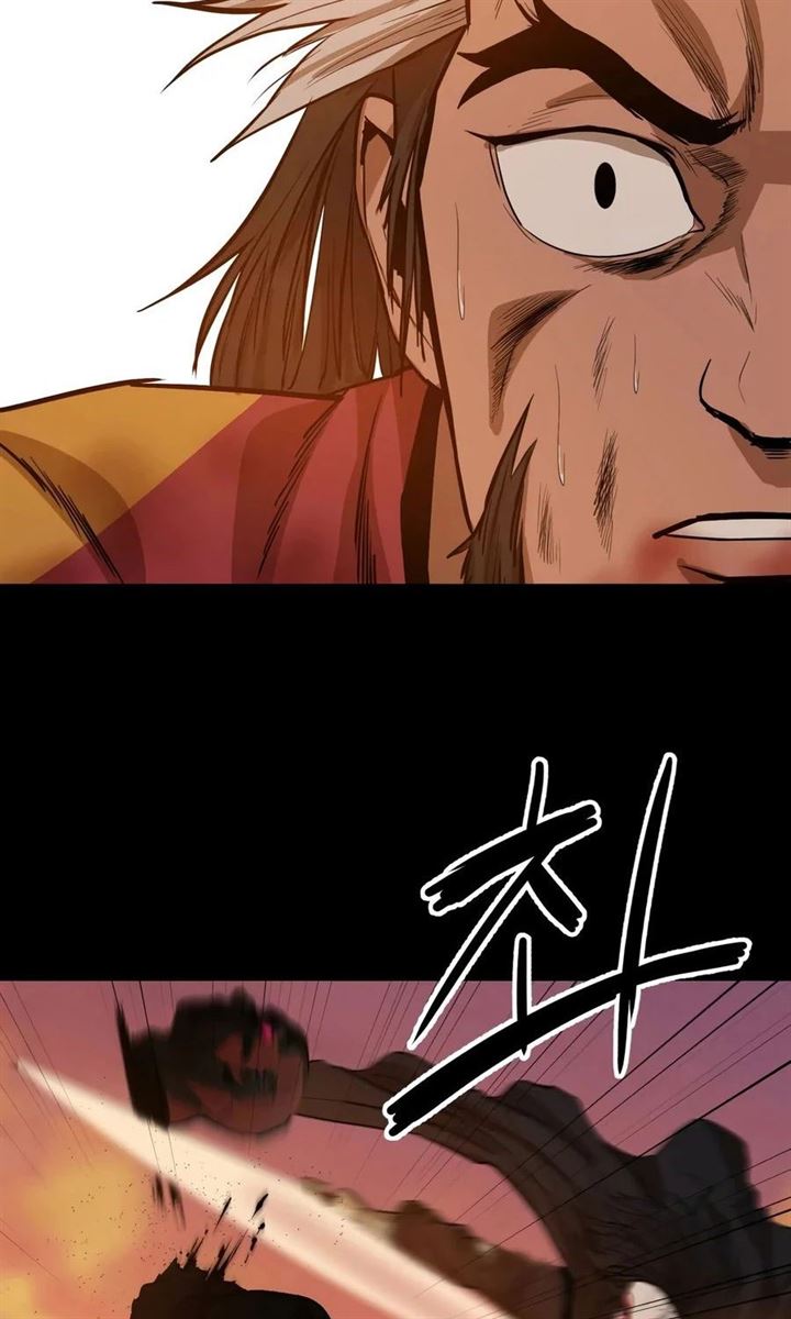 image-komik-weak-teacher-chapter-30-54/97