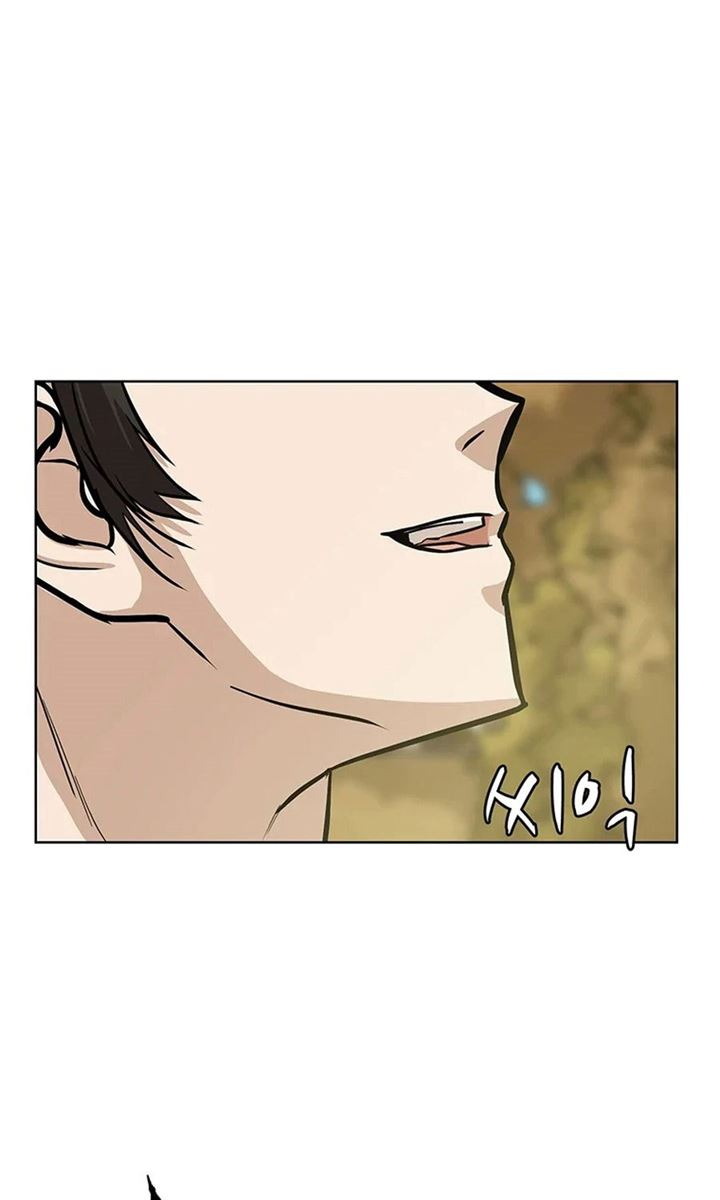 image-komik-weak-teacher-chapter-32-6/101