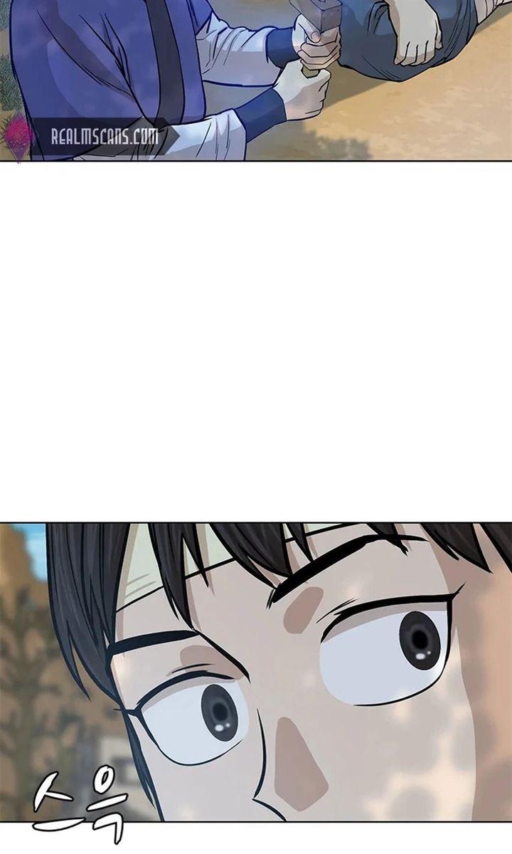 image-komik-weak-teacher-chapter-32-23/101